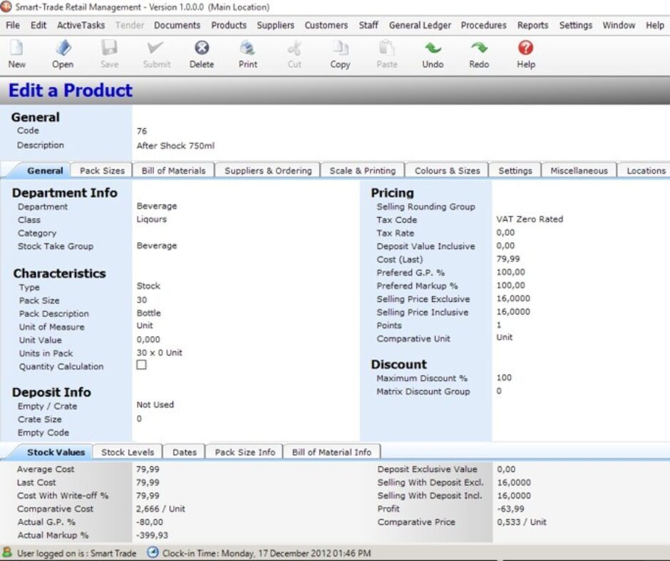 Liquor store aisle image for KeyWord liquor store POS page